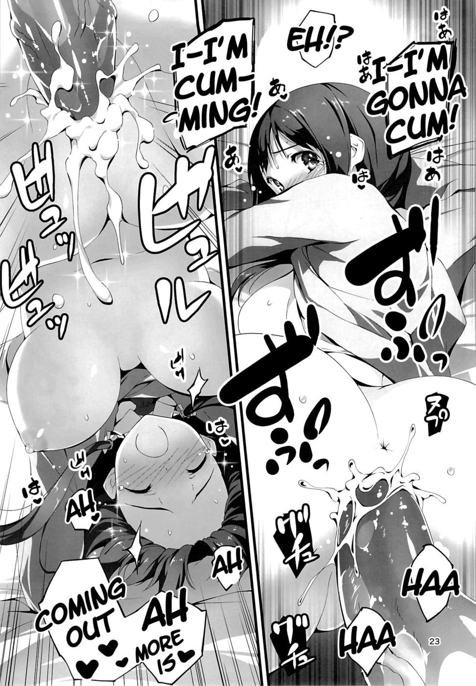 Hentai Manga Comic-Yukkon to Zukkon Bakkon !!-Read-24